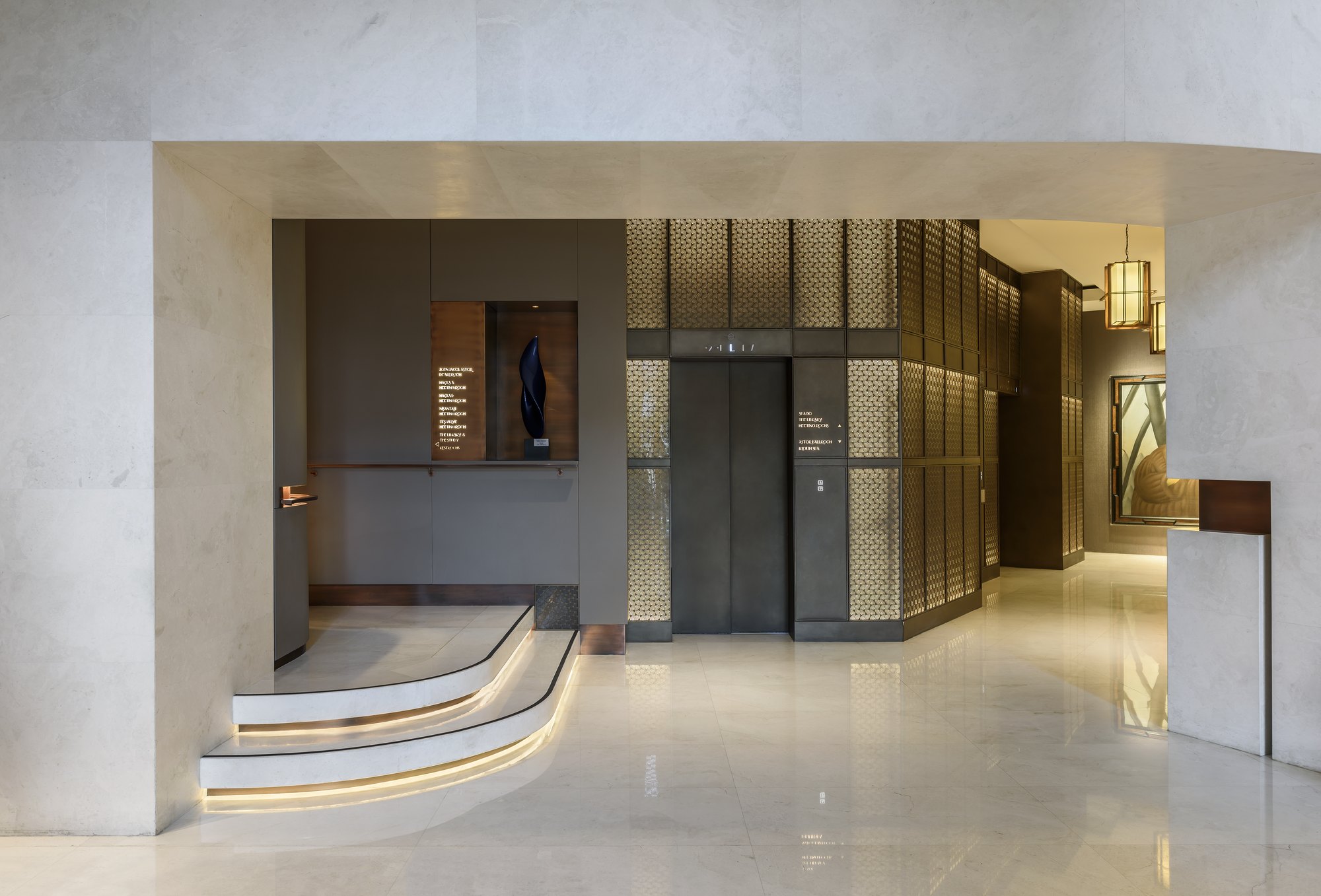 The St. Regis Istanbul — Lobby — view 4